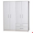 Best Wardrobes in UK