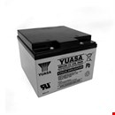 12v 26Ah AGM Standard Battery for Sale