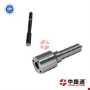 Diesel Fuel Injector Nozzles 0 433 172 056 		