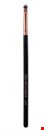 Precision Lip Makeup Brush Offer