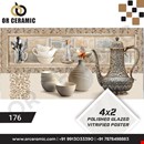 Cheap Poster Tiles Price | Kitchen Tiles, Wall Tiles Manufacturer Company