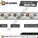 Digital Border Tiles at affordable Price in Bihar- Or Ceramic