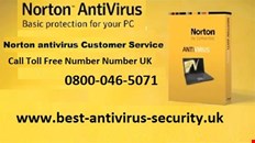 Norton antivirus error during scan