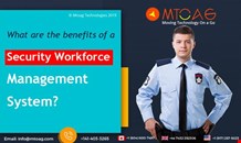 what are the benefits of a Security Workforce Management System