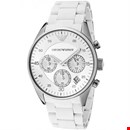 Searching For Mens Designer Watches UK?