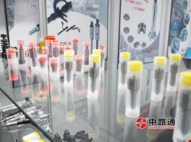 Nozzle Sprayer DLLA156P1509