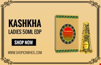 Buy Cheap Perfume | Kashkha Ladies 50ml EDP Swiss Arabian