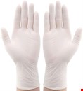Buy Nitrile Gloves in Online