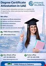 Quick Degree Certificate Verification in the UAE