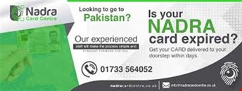 Get Your Misplaced NICOP Instantly With Nadra Tracking Service