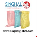 PP Woven Bags Offering Strength, Flexibility, and Smart Packaging