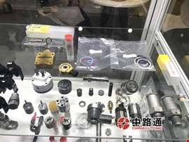 Common Rail Nozzle DSLA156P1336