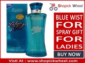 Blue Mist (Ladies 100ml EDP) Lamis