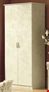 Affordable Wardrobes in UK