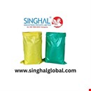 PP Woven Bags Optimize Bulk Storage And Transit Solutions