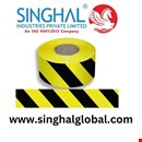 Barricade Tape: The Silent Guardian of Safety Zones