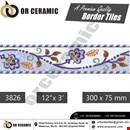 Border Tiles, Border Tiles Manufacturers & Suppliers, Dealers