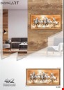 Largest Wall Tiles Design Collection In India's No.1 Tile Company