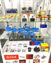 Nozzle Sprayer F00VX40023