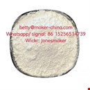 Top supplier bmk glycidate cas 5413-05-8 with low price