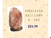 Himalayan Salt Rock Lamp On Base 2-3 KG