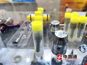 Diesel Fuel Injector Nozzles L274PBD