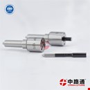 Diesel Injector Nozzles 0 433 171 688 Diesel Injector Nozzles 0 433 171 690