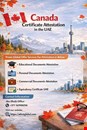 Canada Certificate Endorsement Services in UAE – Hassle-Free