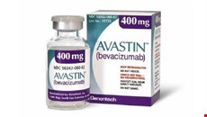 Treat Types of Cancer with Avastin 400mg Injection 
