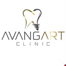 Avangart Dental Clinic