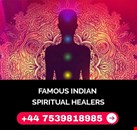 Famous Indian Astrologer in London uk